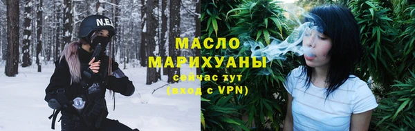 MDMA Богородицк